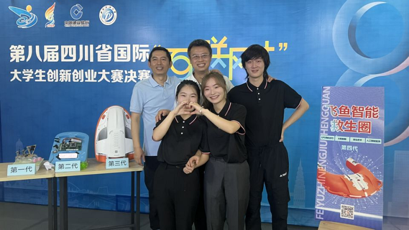 图片9.png