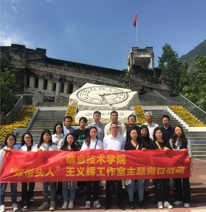 QQ图片20230525123045.png
